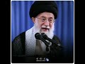 کلیپ واکنش جالب رهبر انقلاب به شعار حضار مگه شما دادگاهید  