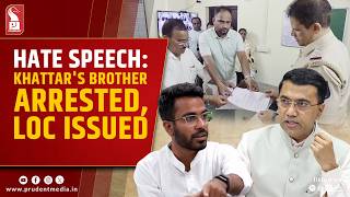 Sfx Row Gautam Khattars Brother Arrested, Loc Issued