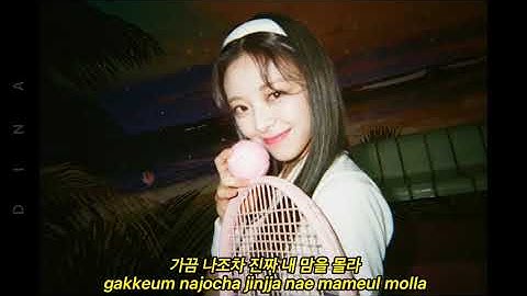 How Would ITZY Sing STAYC ‘Stereotype’ [Kor/Rom Lyrics]