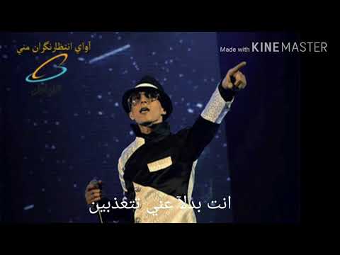 ملك الأحساس مرتضى باشيى