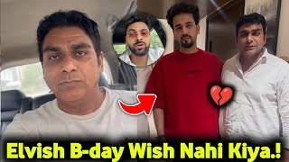 🤯 : Elvish Yadav Vs Anoop Masterji & Love Katariya Big Controversy Anoop Chahal Birtay.?