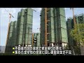 マンション工事停止で“ローン未払い運動” 中国各地で広がる(2022年7月18日) - ANNnewsCH