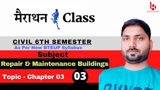 RMB Class 03 | MARATHON CLASS | Chapter 3 | Civil 6th Semester by Brijesh Sir