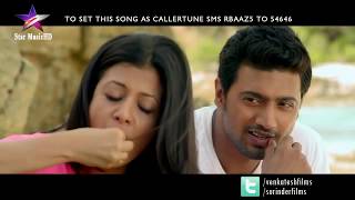 Dev All Song Kolkata