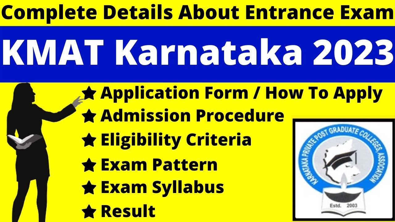 KMAT Karnataka 2023 Full Details: Notification, Dates, Application ...
