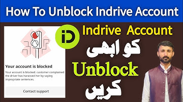 How to unblock indrive account id|indrive block account ko unblock karne ka tarika|Najaf Ali Rajpoot