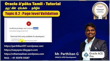 8.2 – Oracle APEX Page Level Validation using Authorization Schemes  | Tamil Tutorial