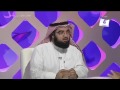 خلطة السعاده للشيخ سعيد بن مسفر 