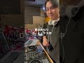 夏の終わり DJミックス中