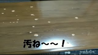 こたつ天板　リメイクシールでプチDIY