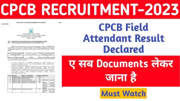 CPCB Field Attendant Exam 2023 Result Declared||Jobless Family||