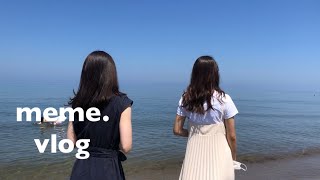 〔Japan vlog〕Путешествие в Канадзаву с парой друзей.🌼＃2