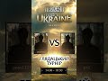 Глядацький турнір SWU 7 – матч на максималках!Сьогодні о 18:30 — cnm1331_VS_nxf