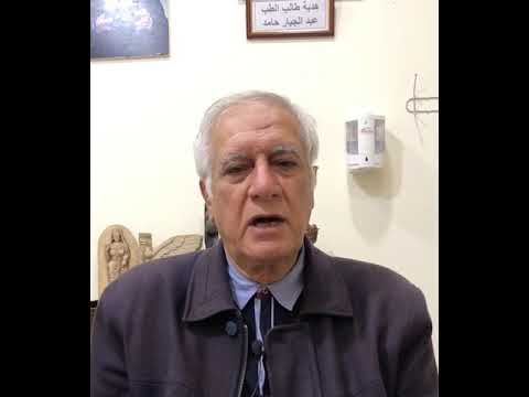 ادوية بناء الغضاريف او مرممات المفاصل