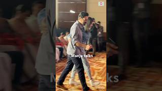 ഷജ കറപപ മമതയ സററജലക ഒരമചച പയപപൾ സഭവചചത കണട