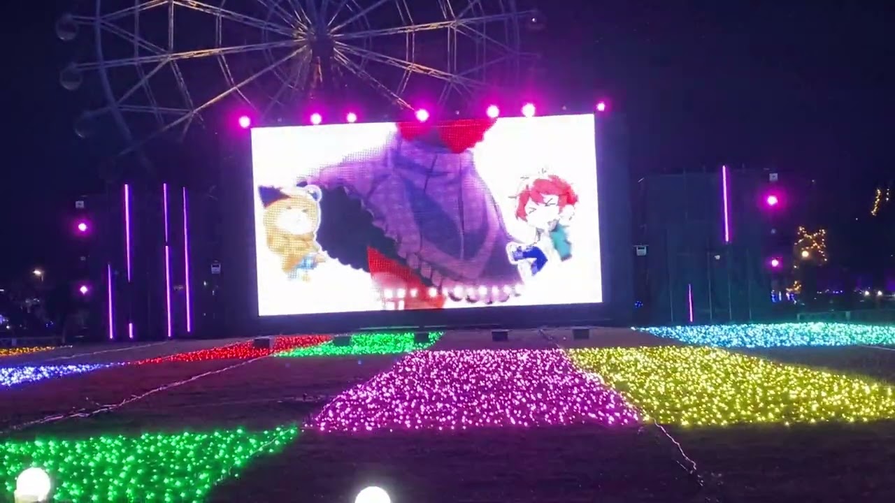 東武動物公園カラフルピーチ