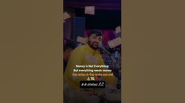 Money is not everything...  || devayat khavad status || #devayatkhavad
