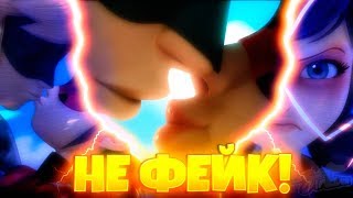 видео: ПОЦЕЛУЙ ЛЕДИ БАГ И КОТА - АКУМА ВСЕЛИЛАСЬ В МАРИНЕТТ В 18 СЕРИИ 3 СЕЗОНА! | Леди Баг и Супер-Кот картинка: ПОЦЕЛУЙ ЛЕДИ БАГ И КОТА - АКУМА ВСЕЛИЛАСЬ В МАРИНЕТТ В 18 СЕРИИ 3 СЕЗОНА! | Леди Баг и Супер-Кот