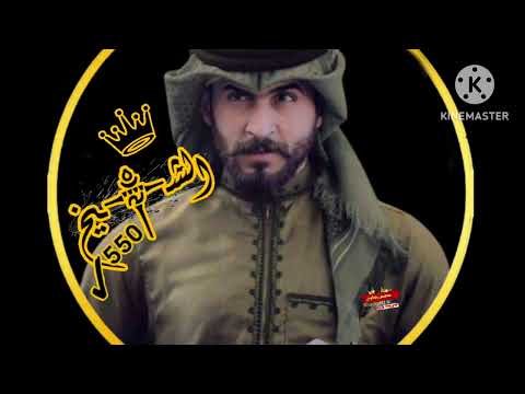 تسجيل دخول الخال بركان يلا لودو
