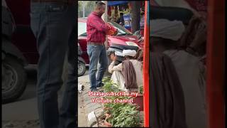 अच्छे कर्म करो #poor#people#shorts#viral#video😊🙏
