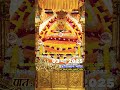 #song #shyam #status #dailydarshan #meripehchanmerakhatuwalashyam #trending #shorts #shortvideo