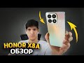 Полный обзор Honor x8a!