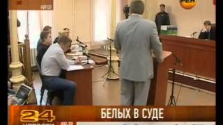 Никита Белых защитил Алексея Навального в деле «Кировлеса» Никита Белых защитил Алексея Навального в деле «Кировлеса»