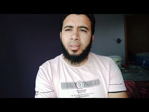 إن جائكم فاسق بنبأ فتبينوا تلاوة ممتعة سورة الحجرات