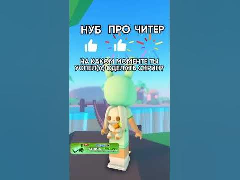 Марковка - YouTube