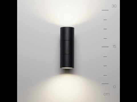 Уличный настенный светильник Maytoni Bowery O574WL-02B