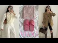 [vlog] APR.3rd 일상브이로그ㅣ직장인브이로그ㅣ이번주엔 무얼 입었아위🖤ㅣ한올ㅣ베리유ㅣ아카이브앱크ㅣ앤니즈ㅣ루에브르ㅣ에토스ㅣ언더스탠딩ㅣ직장인 출근룩ㅣ직장인데일리룩ㅣ데일리룩