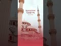 Selamat Menyambut Bulan Ramadan 1447 H!