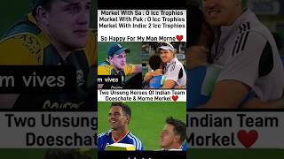Morne Morkel unsung hero on winning t20 world cup final#shorts