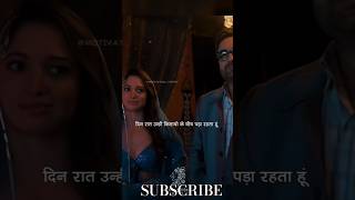 Stree 2 - Tamanna Bhatia , Pankaj Tripathi