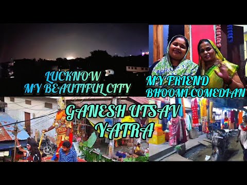 "दिलचस्प मुलाकात! Aaj Hum Gye Apni Friend Se Milne – क्या हुआ खास? 😲💬"#vlog #friend #dost #viralvlog