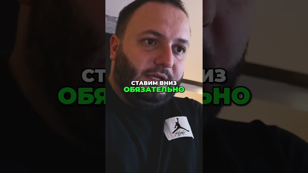 Торгуй с умом: Секреты скальпинга и риск менеджмента!