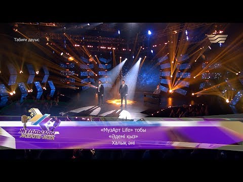 Жас жопа джинсы шорт порно Мен баланың иісін аузыма алдым