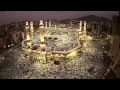 الله ياالله امين حاميم موسيقى الله ياالله امين حاميم موسيقى