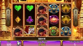 New slot game from Rich88; Thai Boxing King. Rich88 新游戏 泰国拳王 screenshot 3