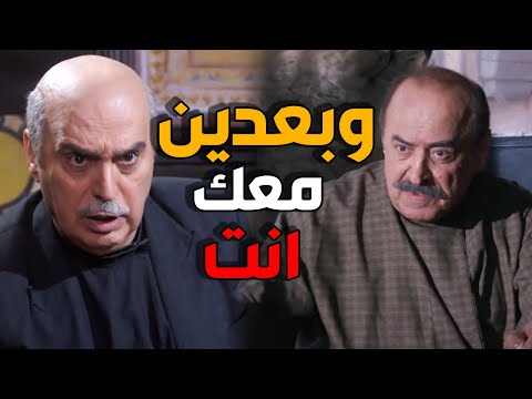 ابو عصام عصب و غضبان من ابو ظافر باب الحارة