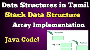 #9 Stack Data Structure in Tamil | Stack using array implementation | java code | Tamil