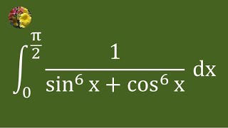4th method to evaluate the definite integral using algebraic manipulation (Mis-558AAA)