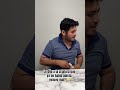 Le dije que ya no había paleta, estuvo mal? 😅