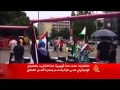 مظاهرات بمدن أوروبية للتنديد بالعدوان