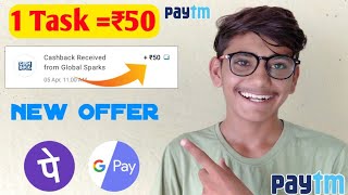 🤑2021 BEST SELF EARNING APP | EARN DAILY FREE PAYTM CASH WITHOUT INVESTMENT || NEW EARNING APP TODAY screenshot 5