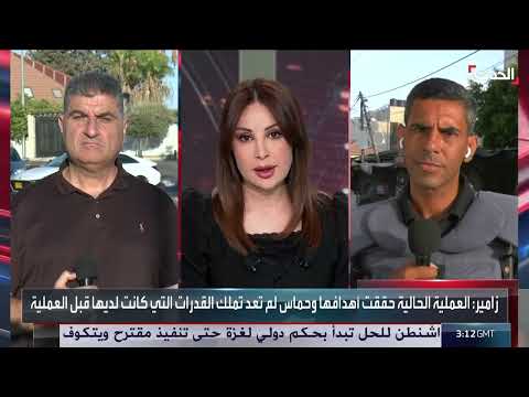 تصعيد عسكري إسرائيلي محتمل في غزة وتأثيره على الأسرى