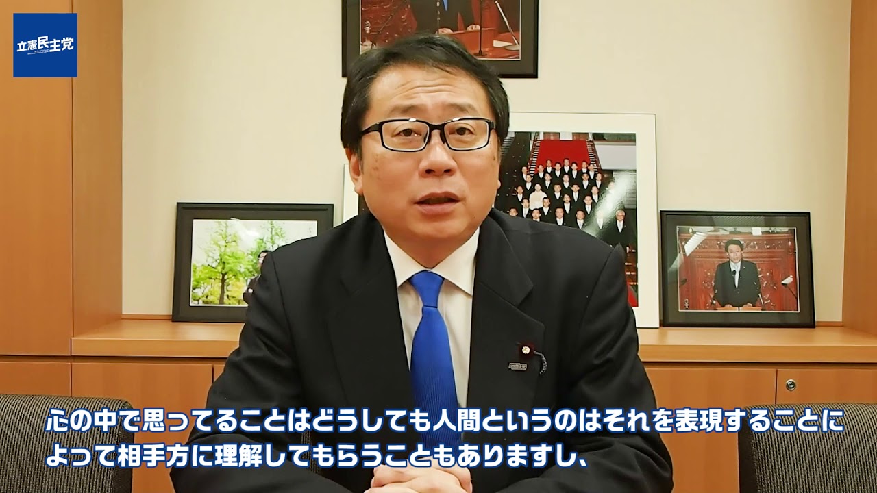 表現の自由の問題が極めて重要な問題である理由。 YouTube