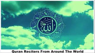 SALAH AL BUDAIR Surah 100 Al 'Adiyat Those That Run