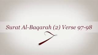Surat Al-Baqarah (2) Verse 97-98