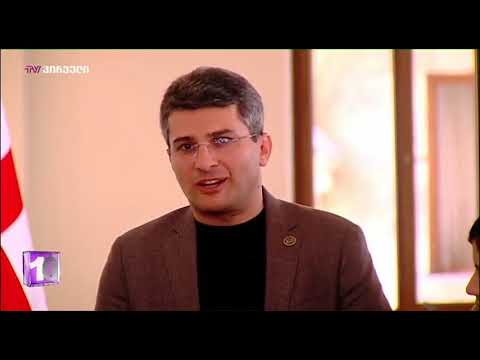 დღის ამბები (07.09.2019)